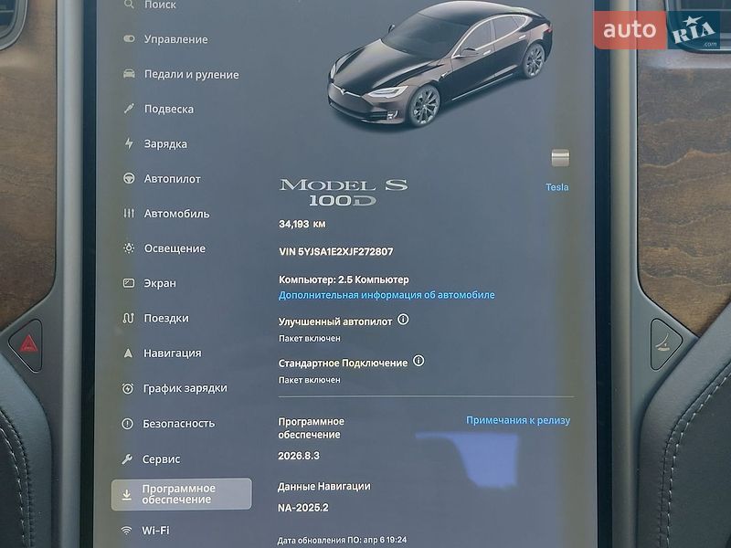 Лифтбек Tesla Model S 2018 в Николаеве