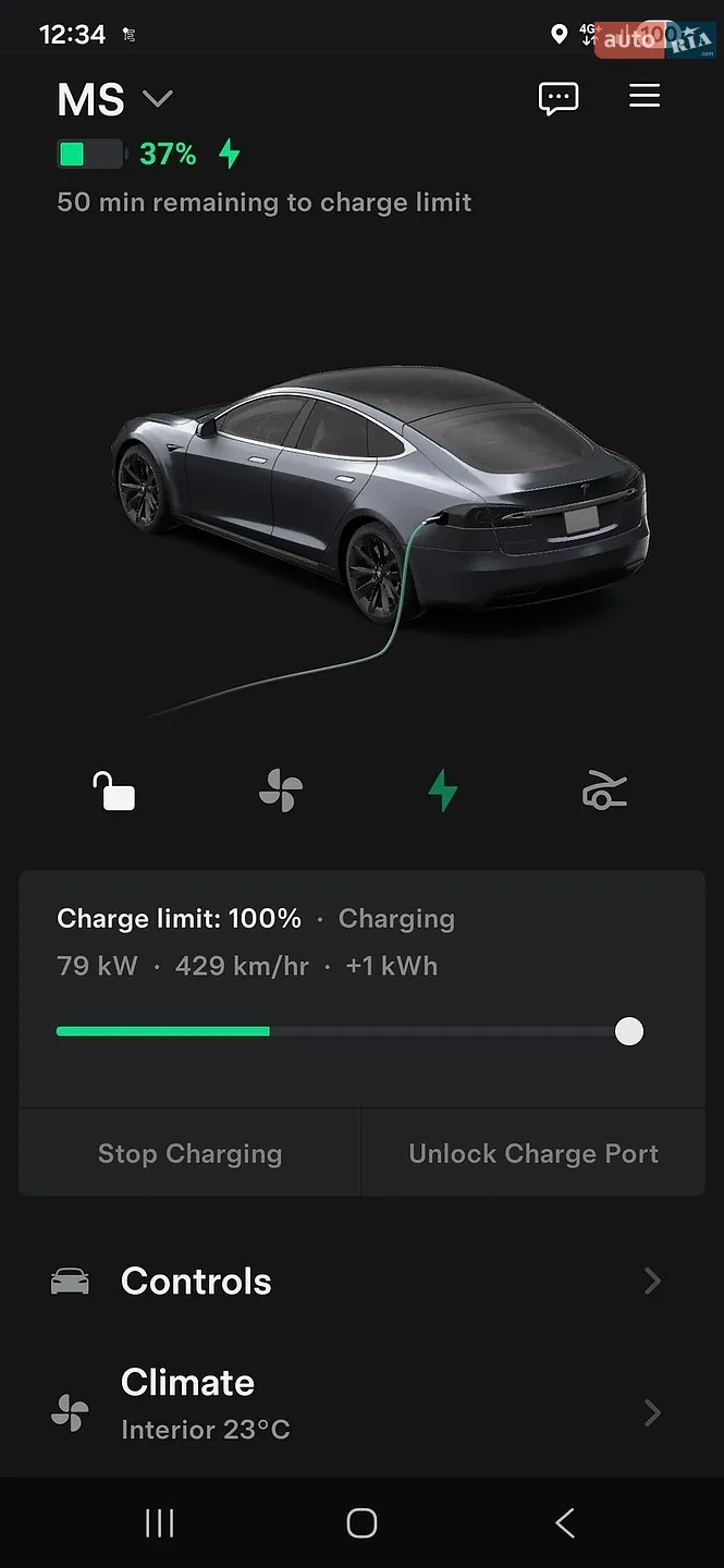 2017 Tesla Model S - мініатюра 12