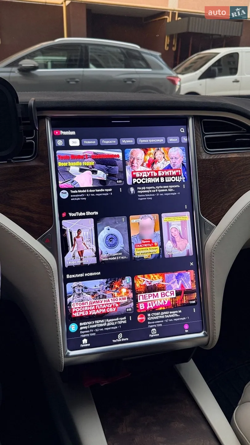 2017 Tesla Model S - мініатюра 16