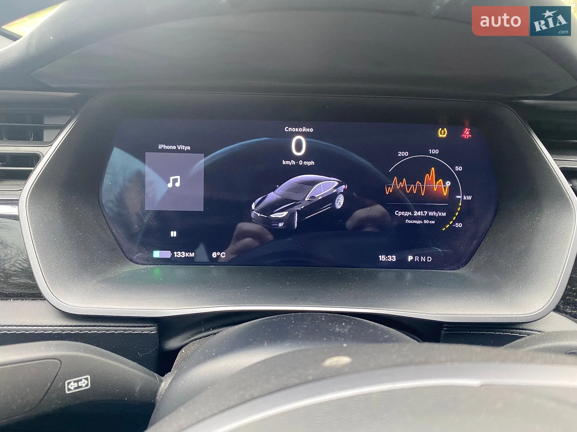 2018 Tesla Model S - мініатюра 8
