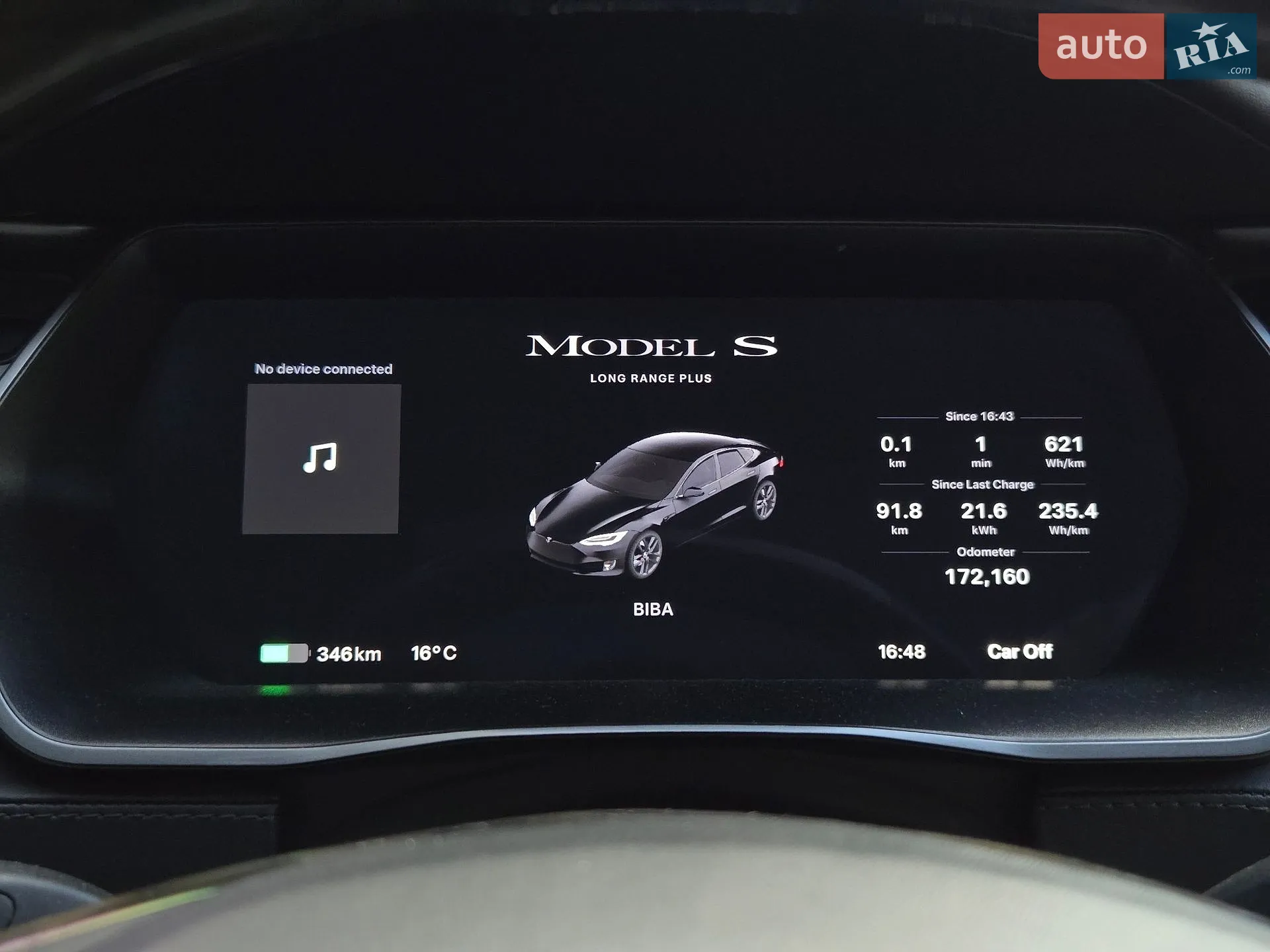 2019 Tesla Model S - мініатюра 25