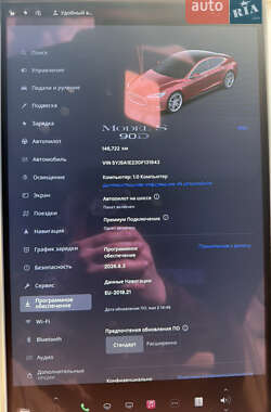 Лифтбек Tesla Model S 2016 в Харькове