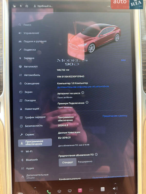 Лифтбек Tesla Model S 2016 в Харькове