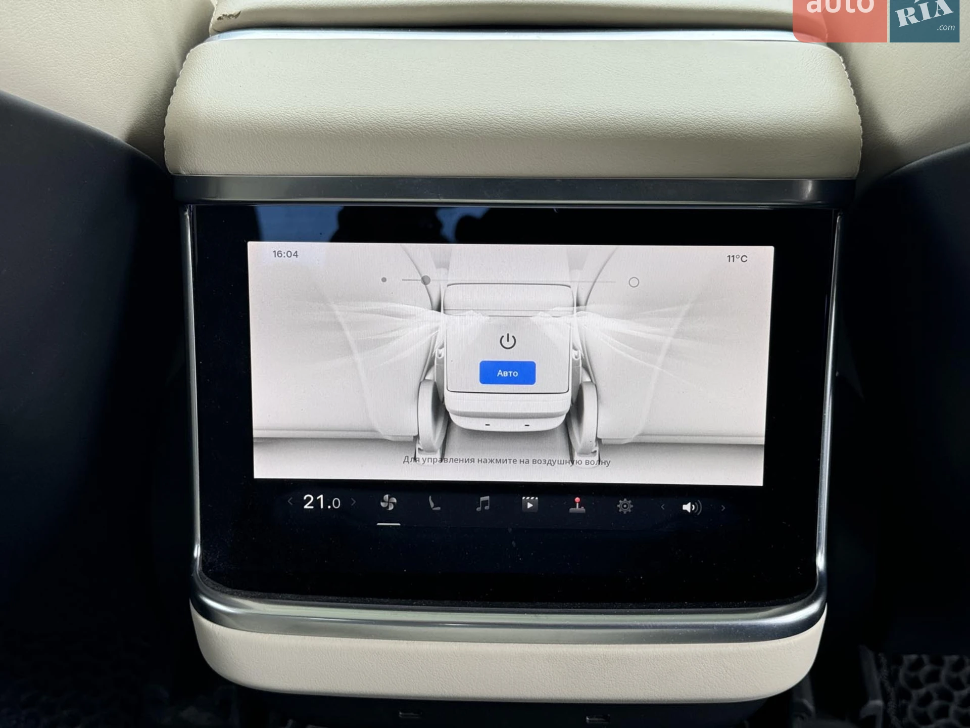 2022 Tesla Model S - мініатюра 28