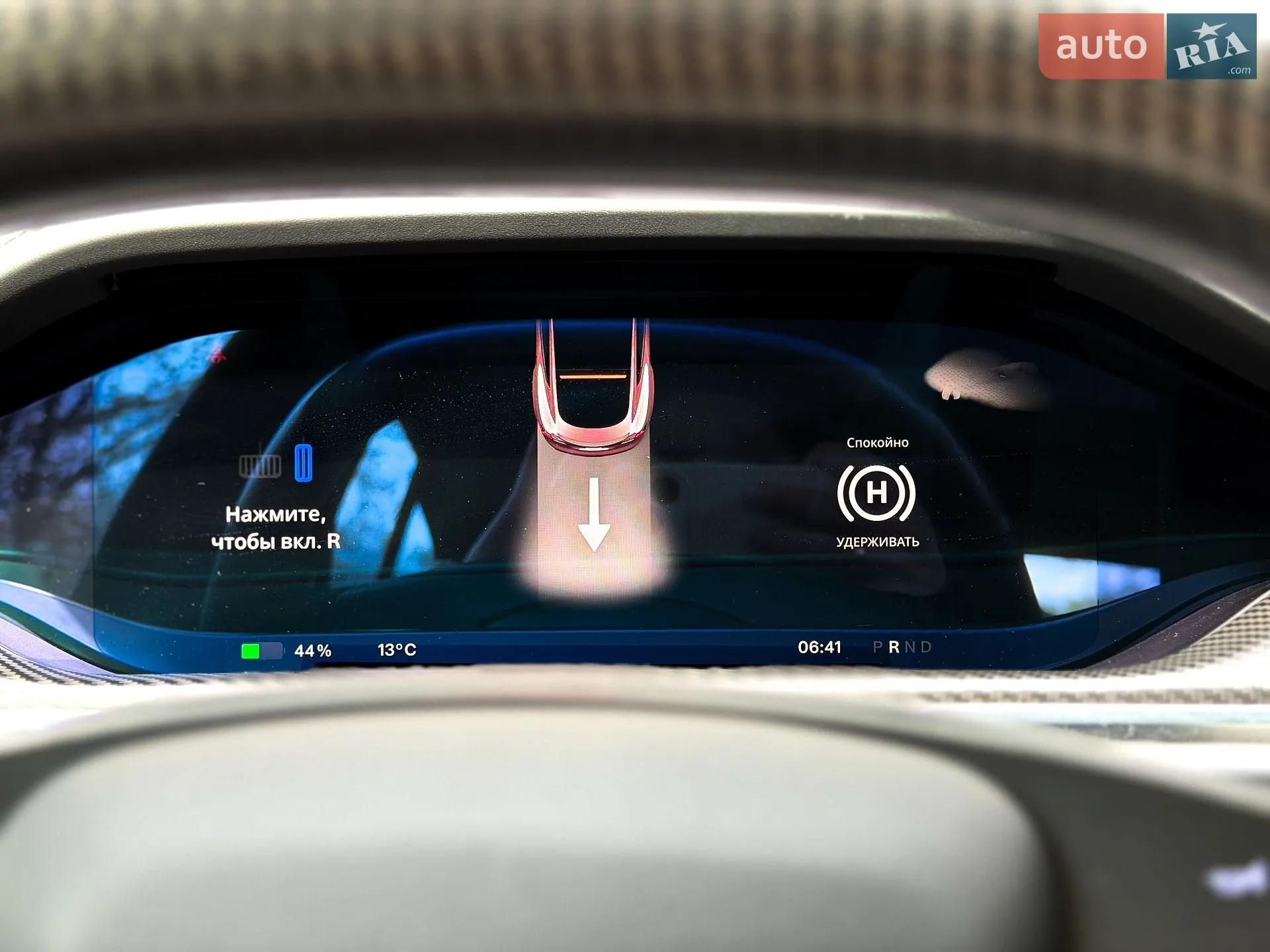 2022 Tesla Model S - мініатюра 21