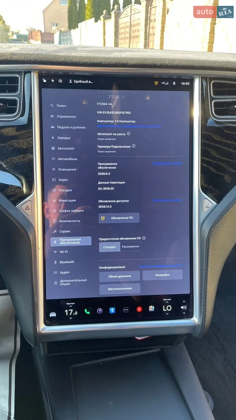 2016 Tesla Model S - мініатюра 26