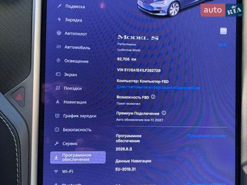 Лифтбек Tesla Model S 2020 в Киеве