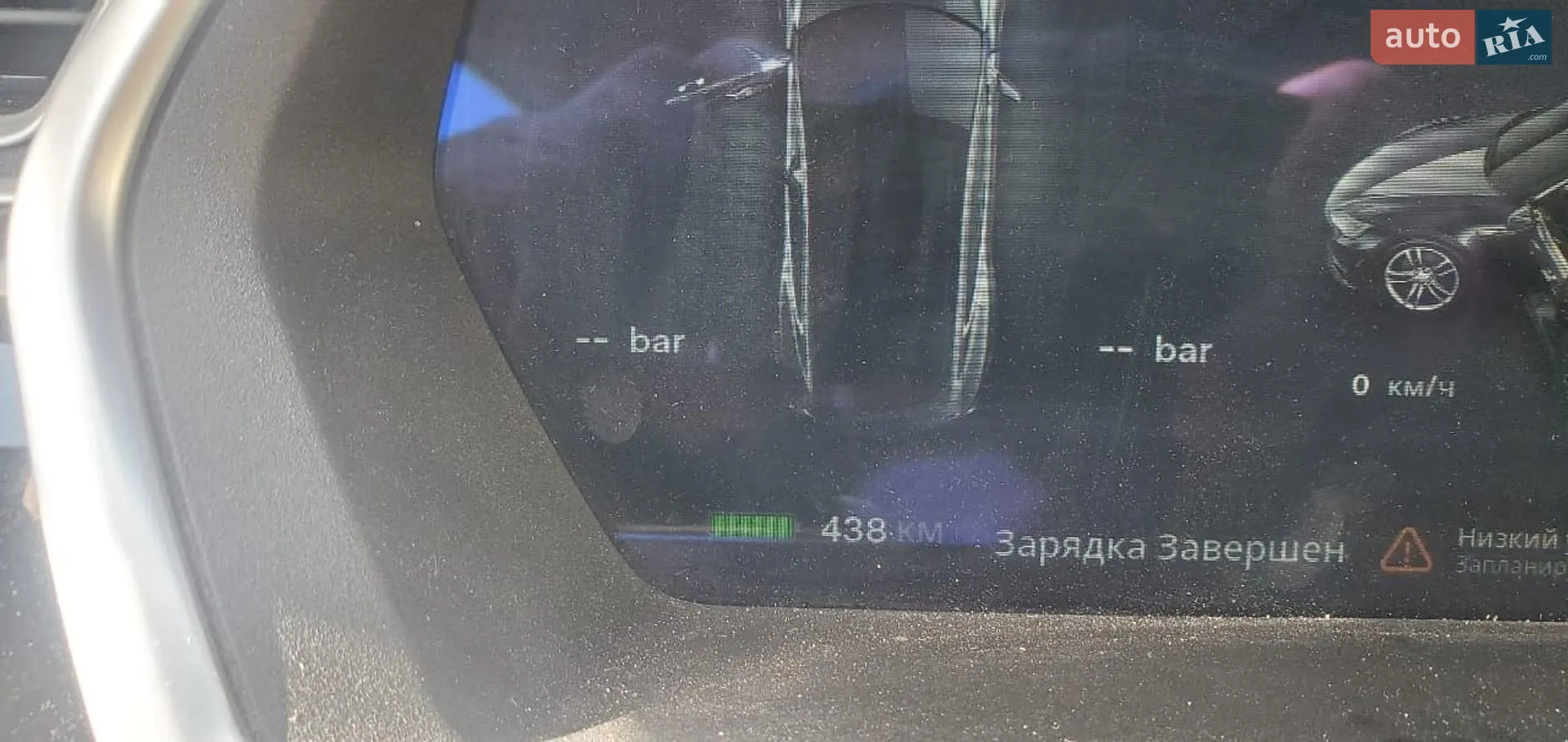 2014 Tesla Model S - мініатюра 25