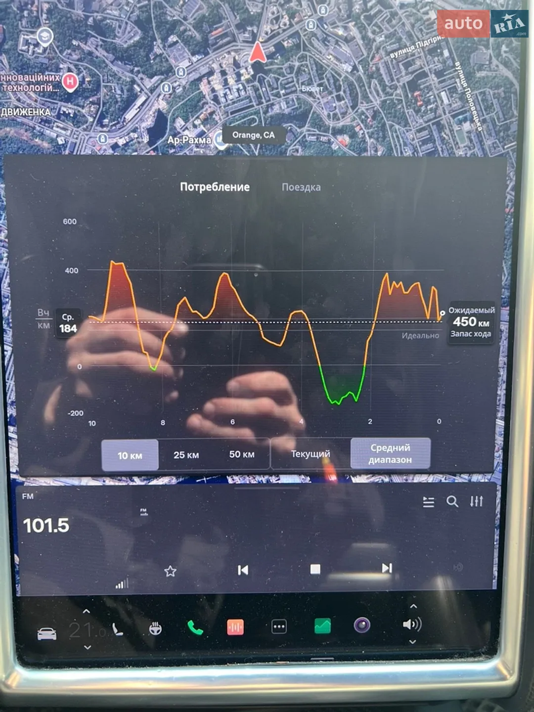 2017 Tesla Model S - мініатюра 24