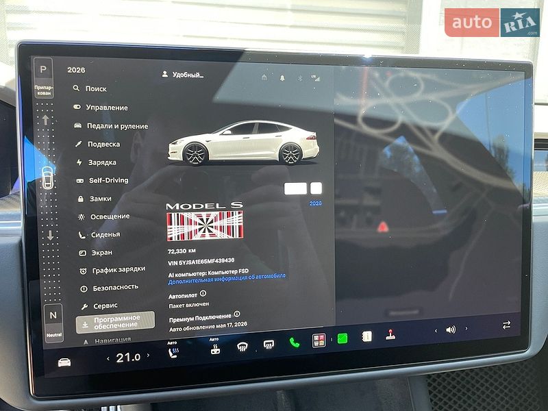 Лифтбек Tesla Model S 2021 в Киеве