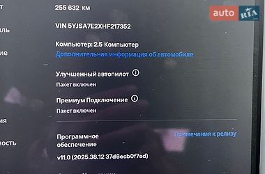 Лифтбек Tesla Model S 2017 в Киеве