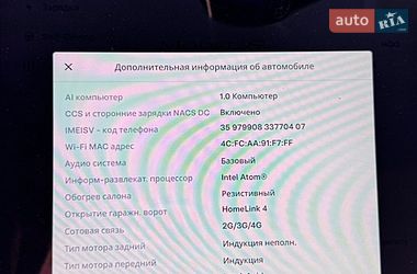 Лифтбек Tesla Model S 2015 в Виннице