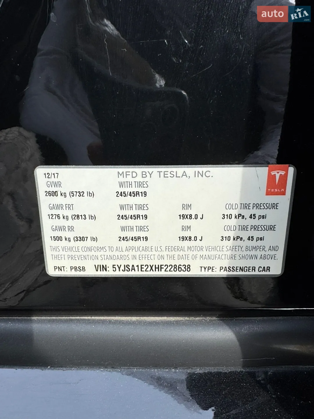 2017 Tesla Model S - мініатюра 38