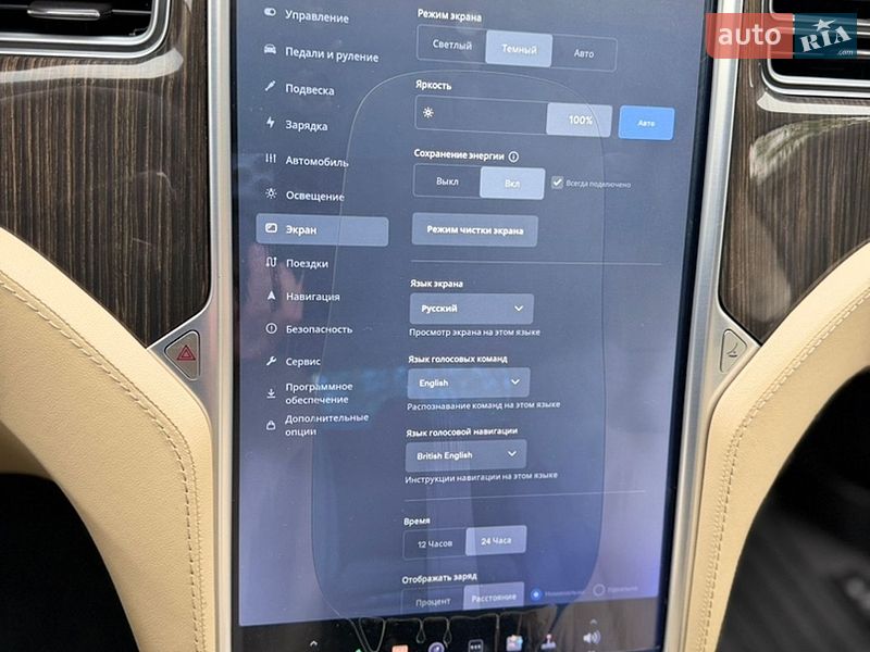 Лифтбек Tesla Model S 2013 в Ивано-Франковске