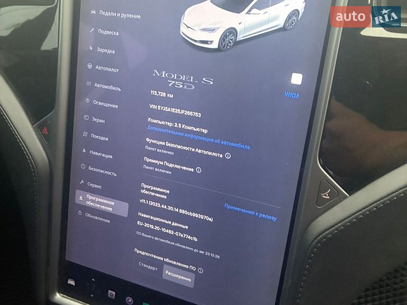 Лифтбек Tesla Model S 2018 в Николаеве