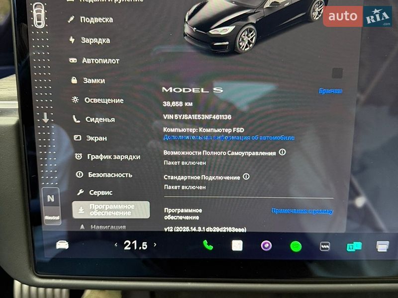 Лифтбек Tesla Model S 2021 в Днепре