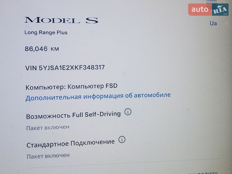 Ліфтбек Tesla Model S 2019 в Тернополі фото 11 Ліфтбек Tesla Model S 2019 в Тернополі