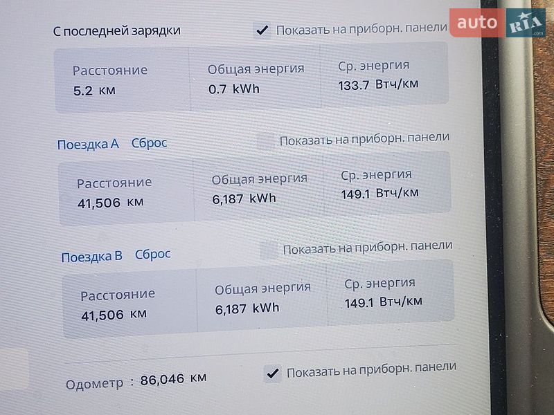 Ліфтбек Tesla Model S 2019 в Тернополі фото 8 Ліфтбек Tesla Model S 2019 в Тернополі