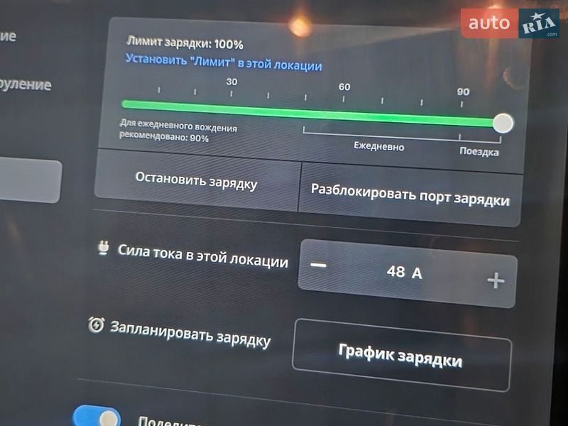 Ліфтбек Tesla Model S 2018 в Володимирі фото 38 Ліфтбек Tesla Model S 2018 в Володимирі