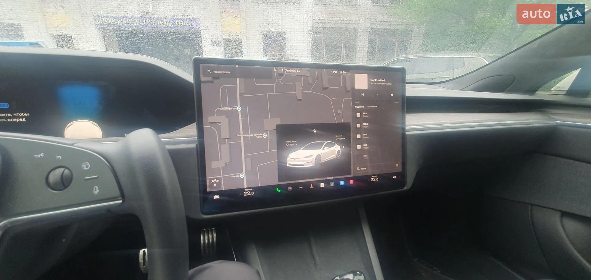 2021 Tesla Model S - мініатюра 13