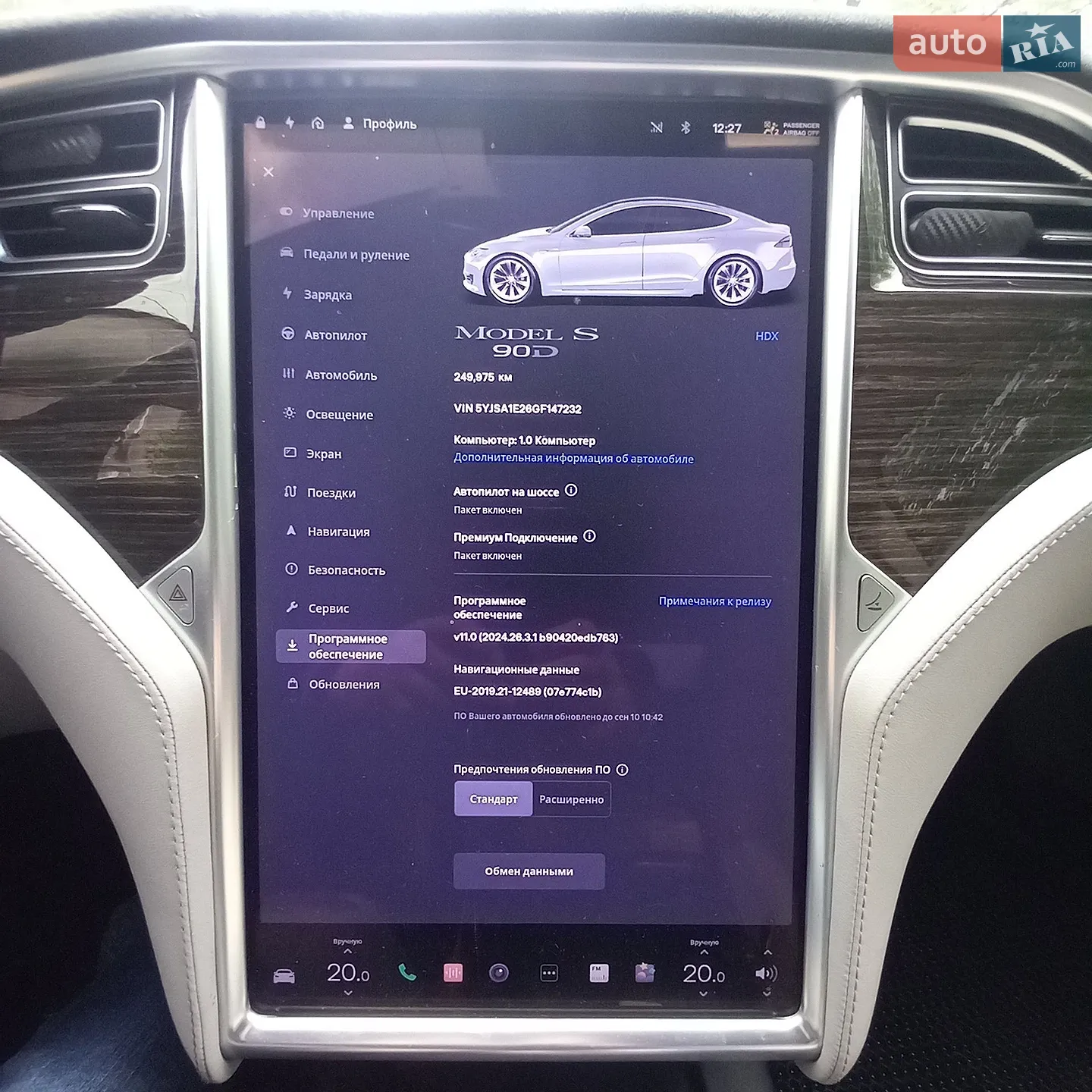 2016 Tesla Model S - мініатюра 11