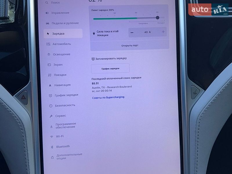 Лифтбек Tesla Model S 2014 в Хмельницком