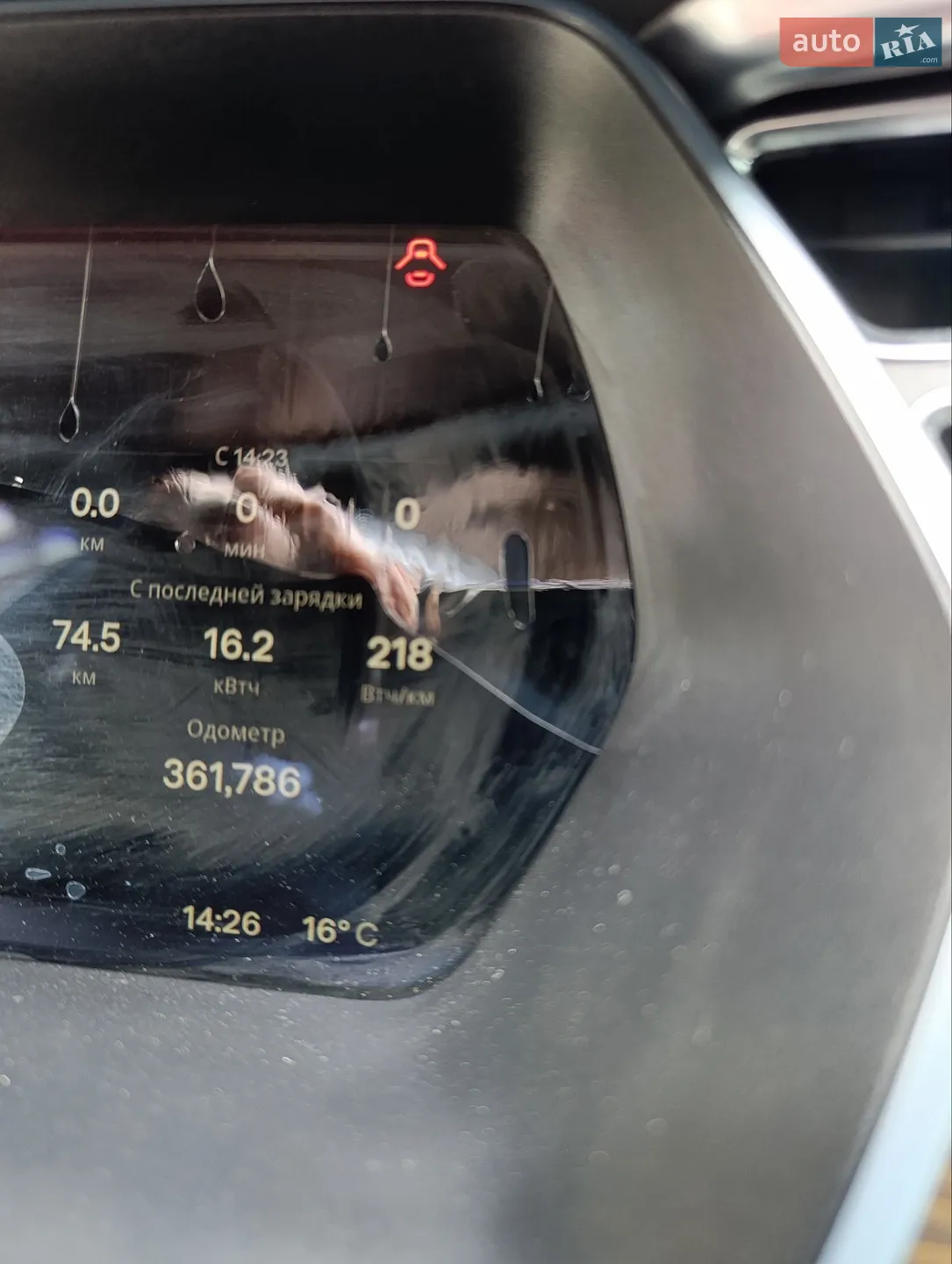2014 Tesla Model S - мініатюра 20