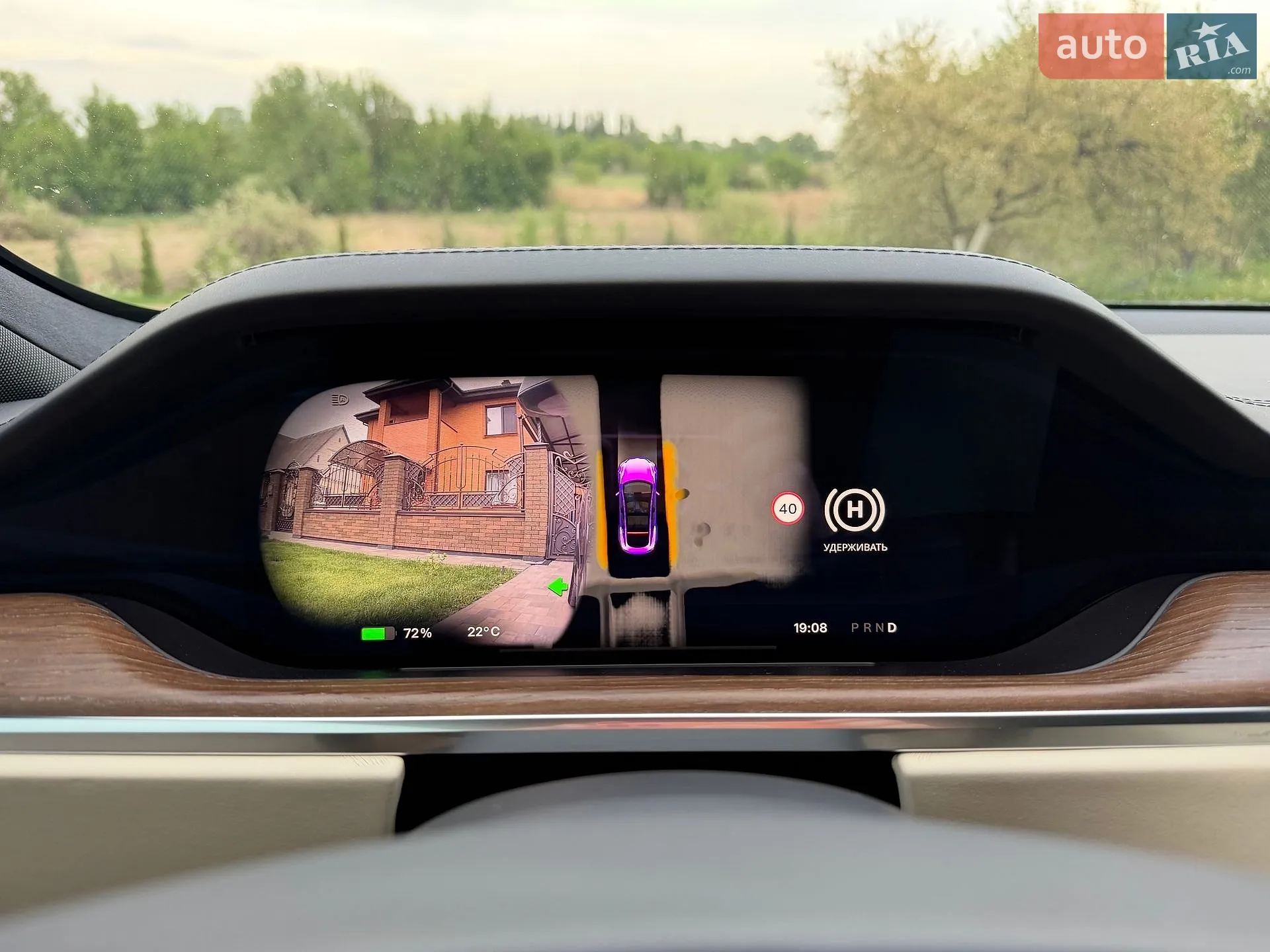 2021 Tesla Model S - мініатюра 42