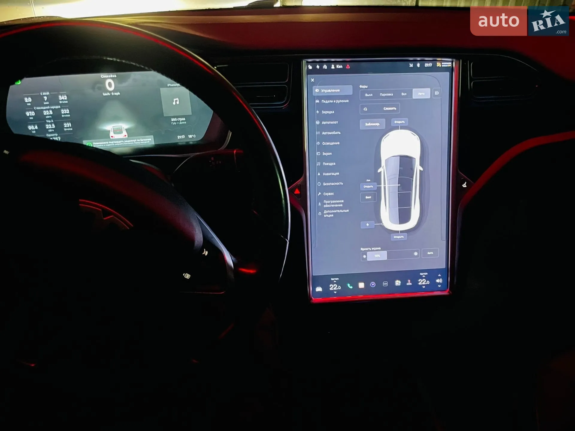 2016 Tesla Model S - мініатюра 23