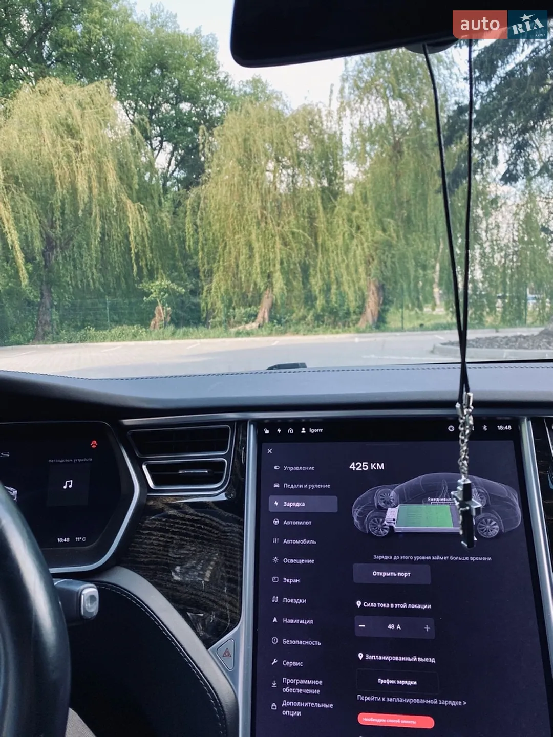 2016 Tesla Model S - мініатюра 14