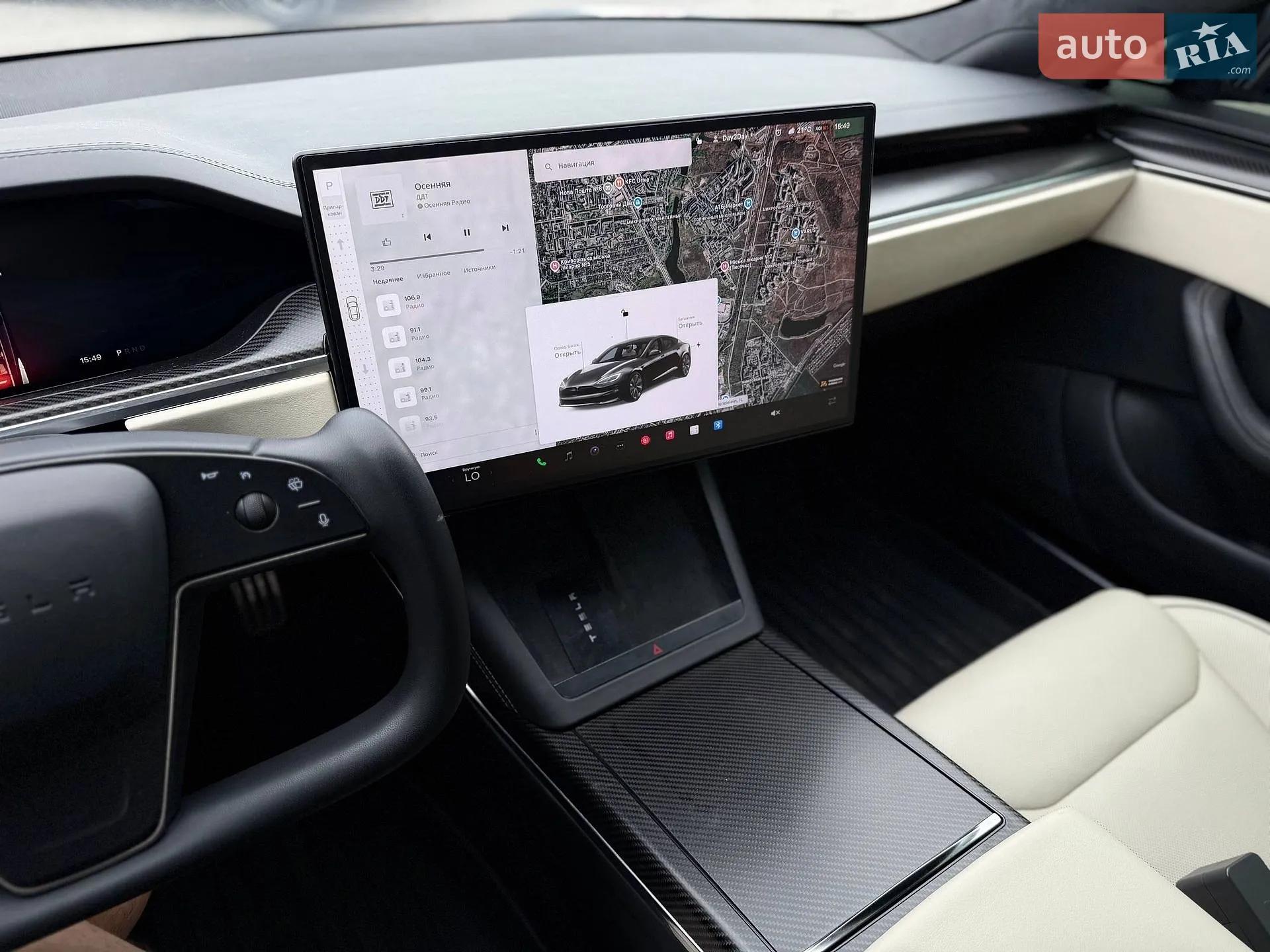 2022 Tesla Model S - мініатюра 67