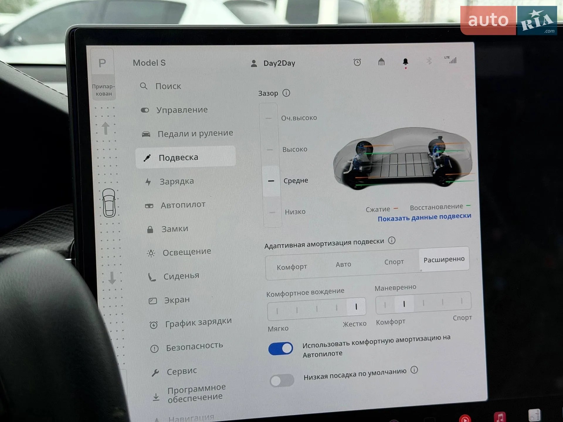 2022 Tesla Model S - мініатюра 72