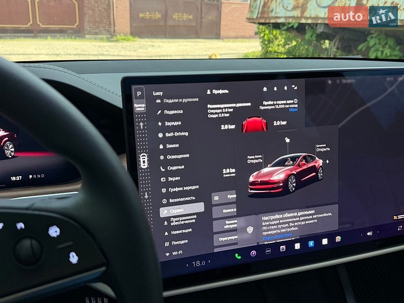 Ліфтбек Tesla Model S 2023 в Новомосковську
