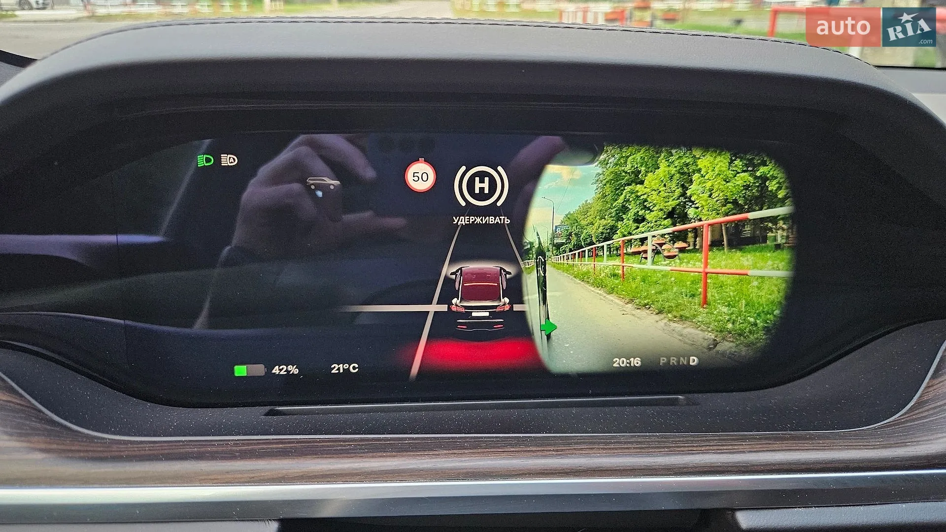 2024 Tesla Model S - мініатюра 13