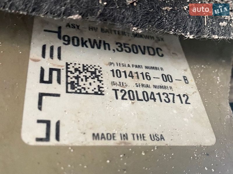 Ліфтбек Tesla Model S 2015 в Чернігові