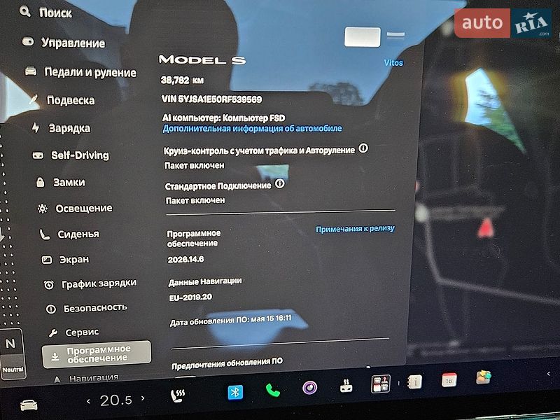 Лифтбек Tesla Model S 2024 в Калуше