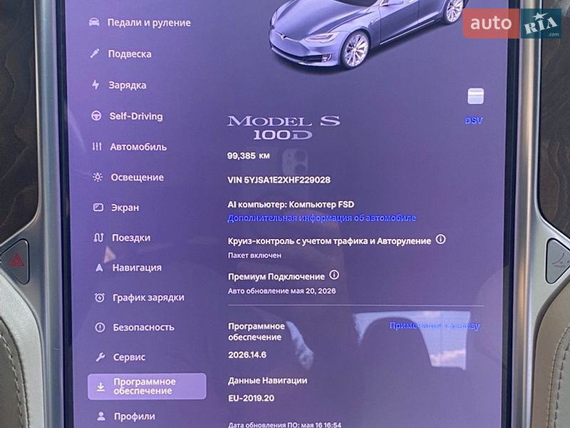 Лифтбек Tesla Model S 2017 в Кременчуге