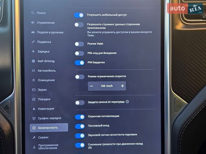 Лифтбек Tesla Model S 2015 в Одессе