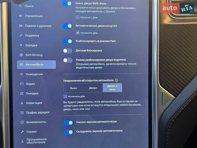 Лифтбек Tesla Model S 2015 в Одессе