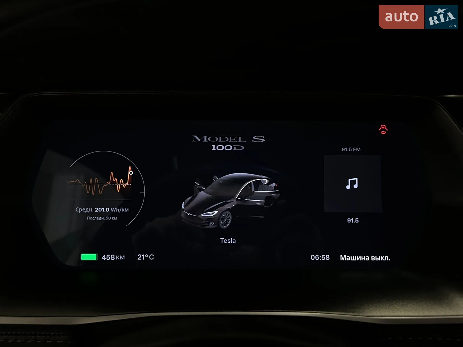 2018 Tesla Model S - мініатюра 18