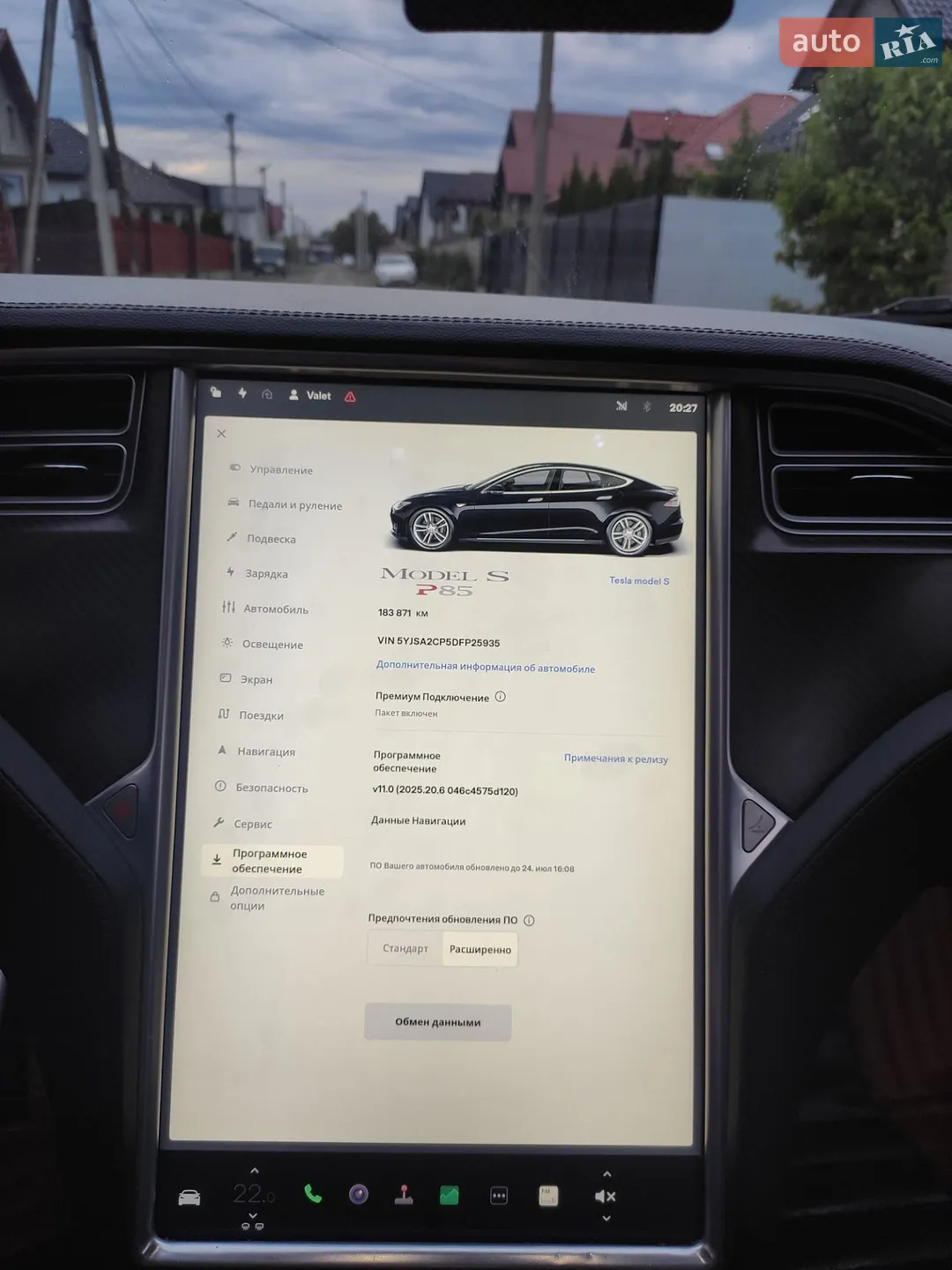 2013 Tesla Model S - мініатюра 33