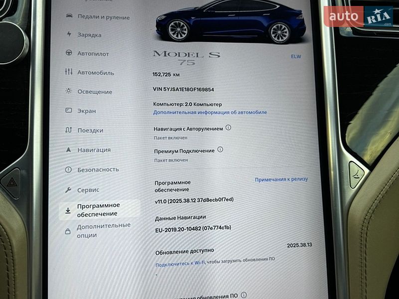 Лифтбек Tesla Model S 2016 в Виннице