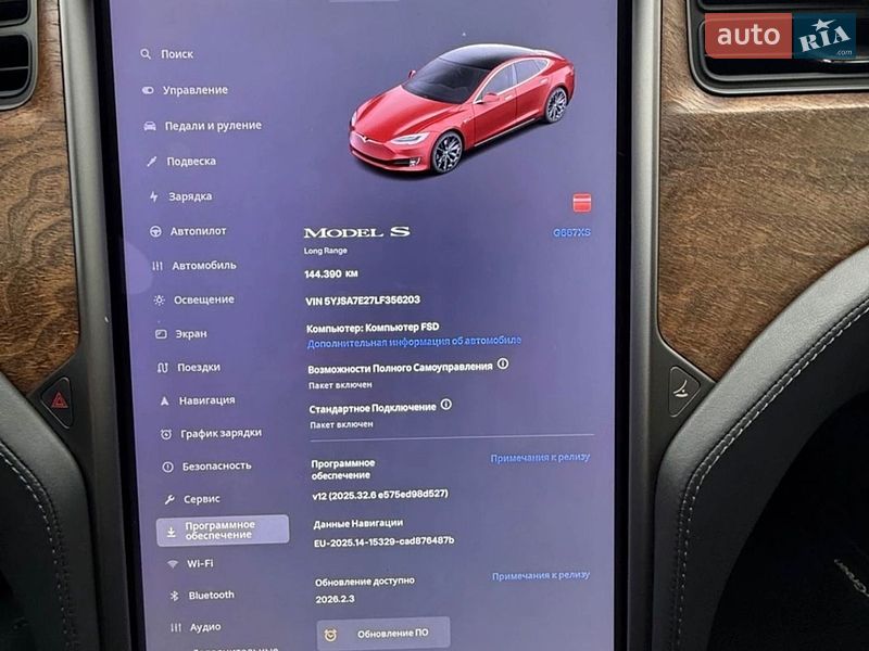 Лифтбек Tesla Model S 2019 в Полтаве