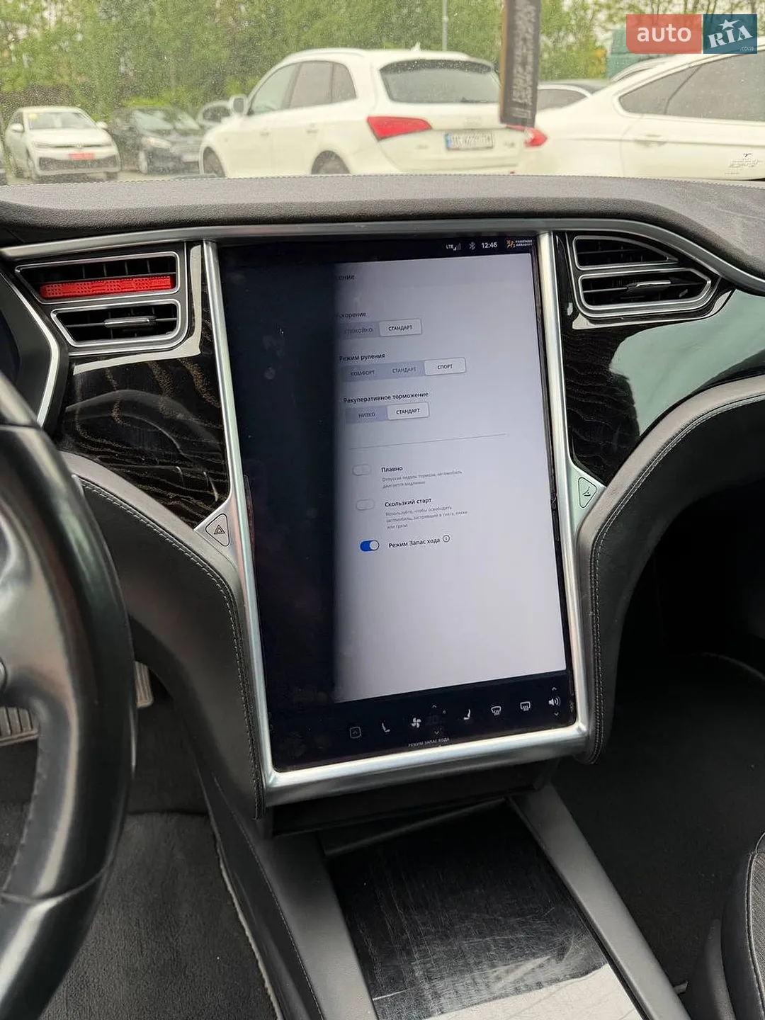 2016 Tesla Model S - мініатюра 19
