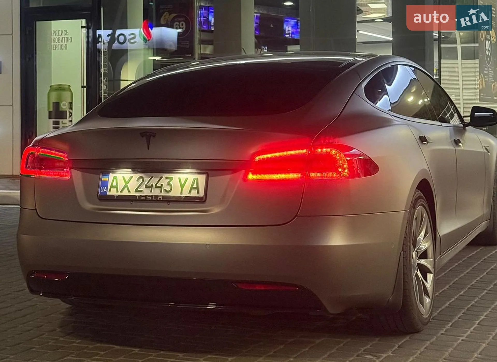 2017 Tesla Model S - мініатюра 3