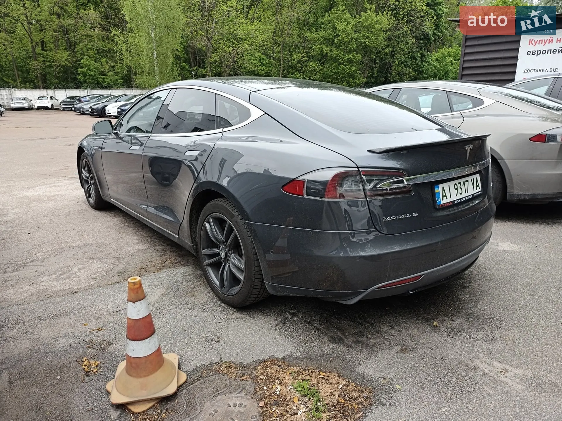 2015 Tesla Model S - мініатюра 4