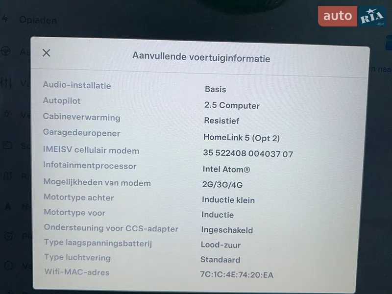 Ліфтбек Tesla Model S 2018 в Рівному документ 2 фото Ліфтбек Tesla Model S 2018 в Рівному документ