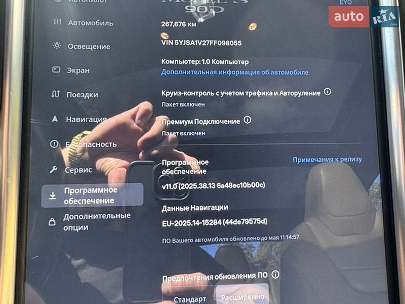 Лифтбек Tesla Model S 2015 в Киеве фото 2 Лифтбек Tesla Model S 2015 в Киеве