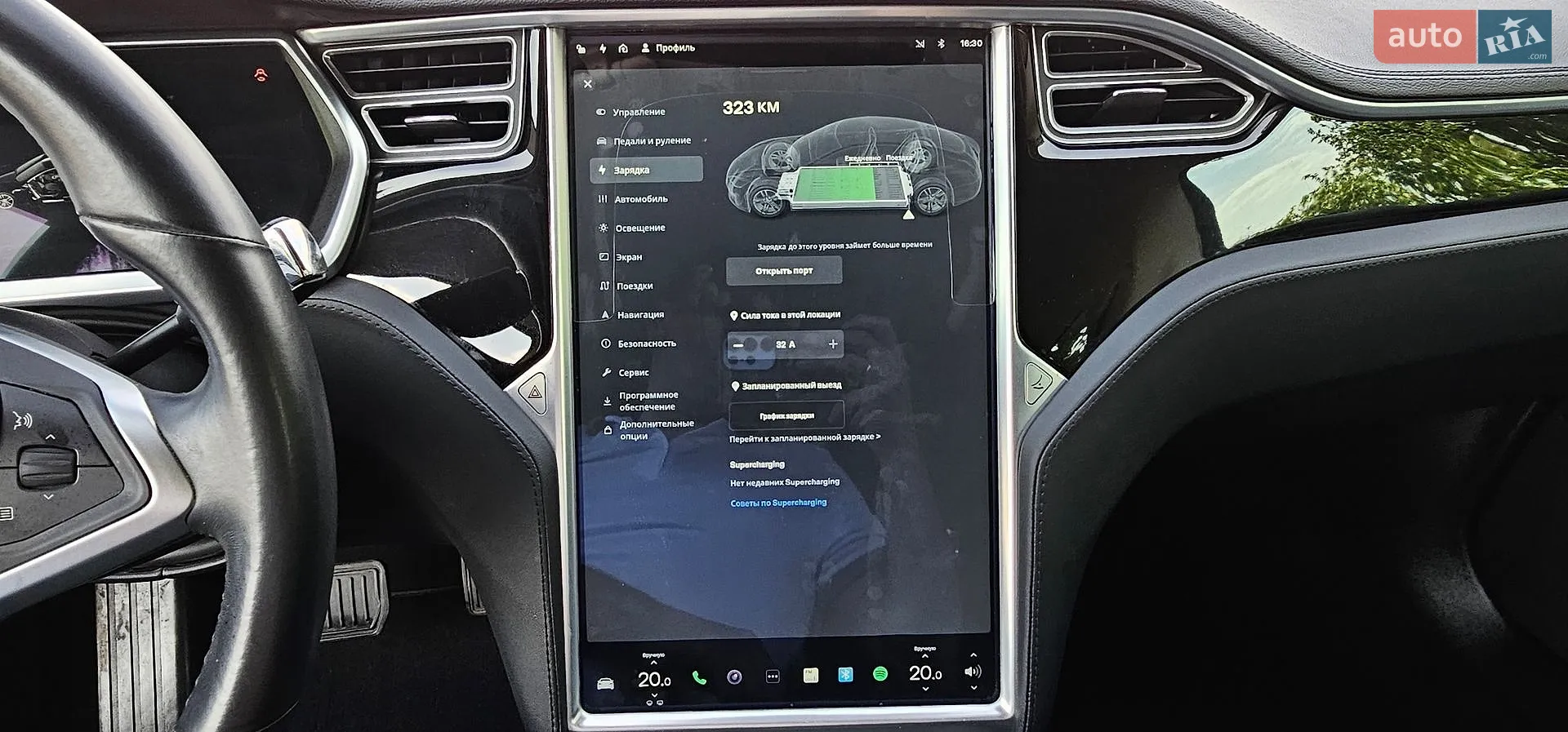 2013 Tesla Model S - мініатюра 56