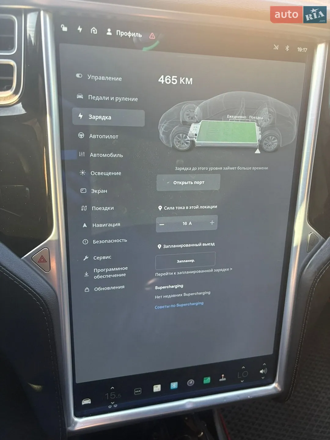 2015 Tesla Model S - мініатюра 14
